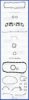 NISSA 1010154A85 Full Gasket Set, engine